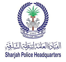Sharjah Police