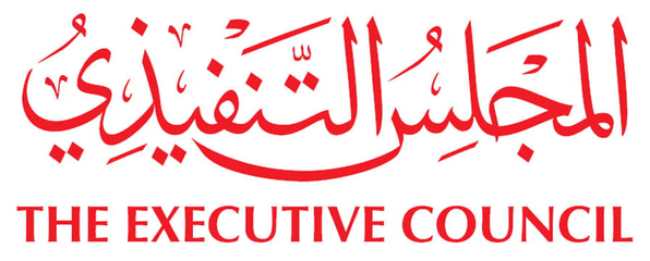 The Executive Council