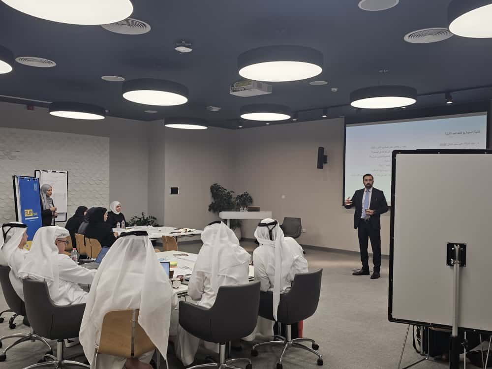 Leadership briefing session with Gulf government stakeholders