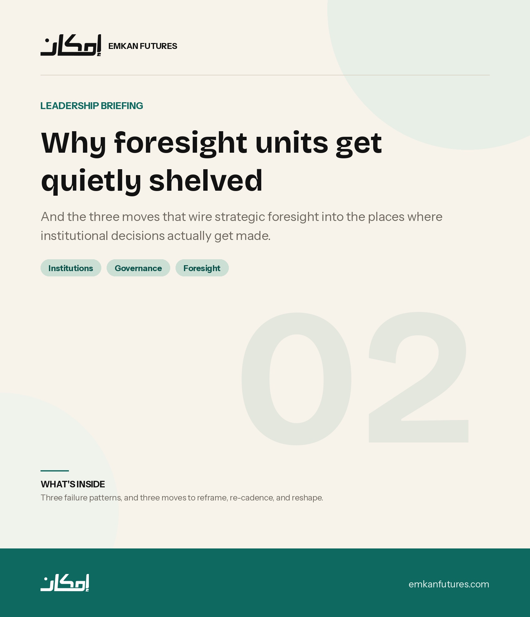 Why foresight units get quietly shelved — cover